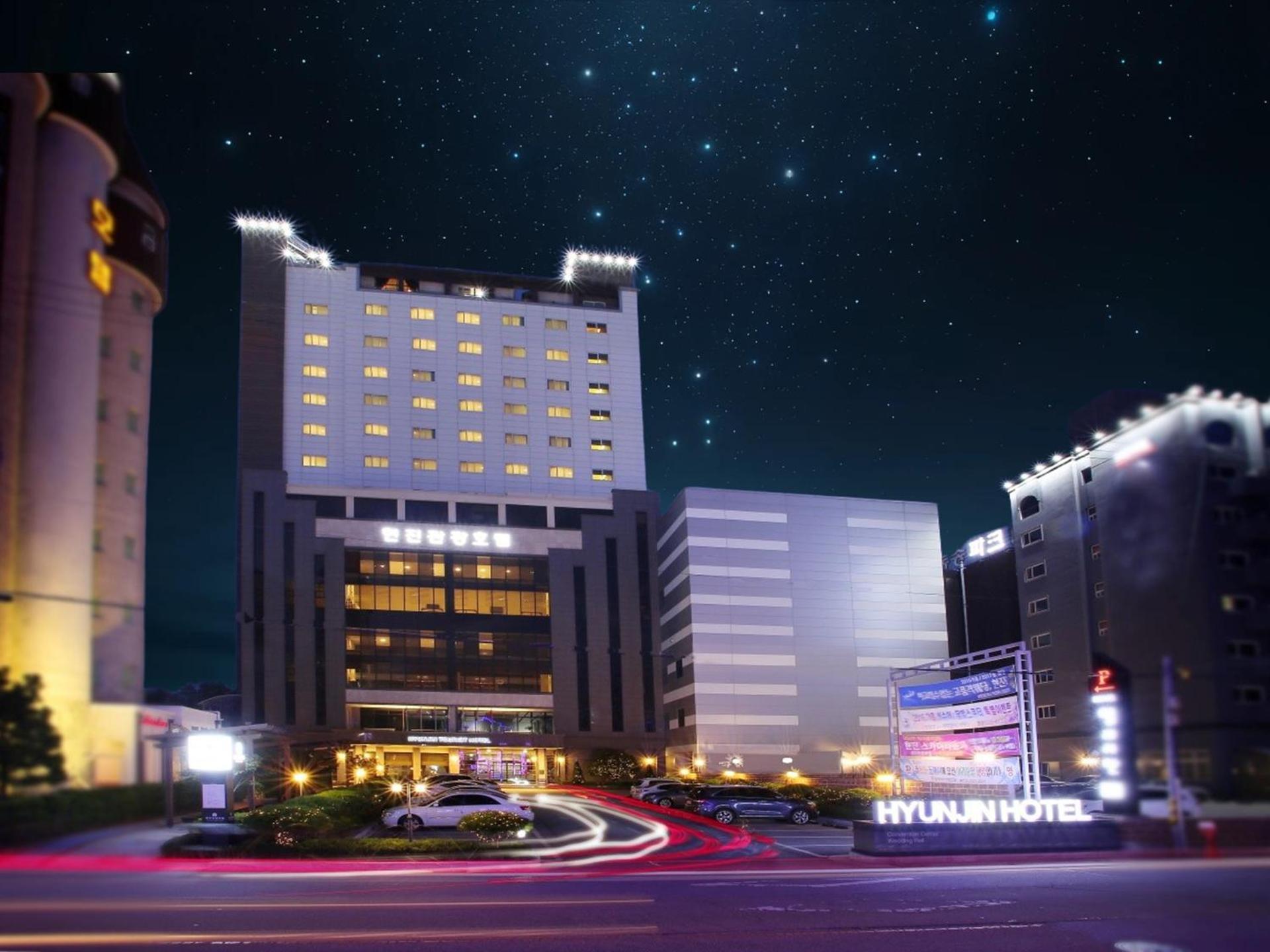 Hyunjin Tourist Hotel Donghae Ngoại thất bức ảnh
