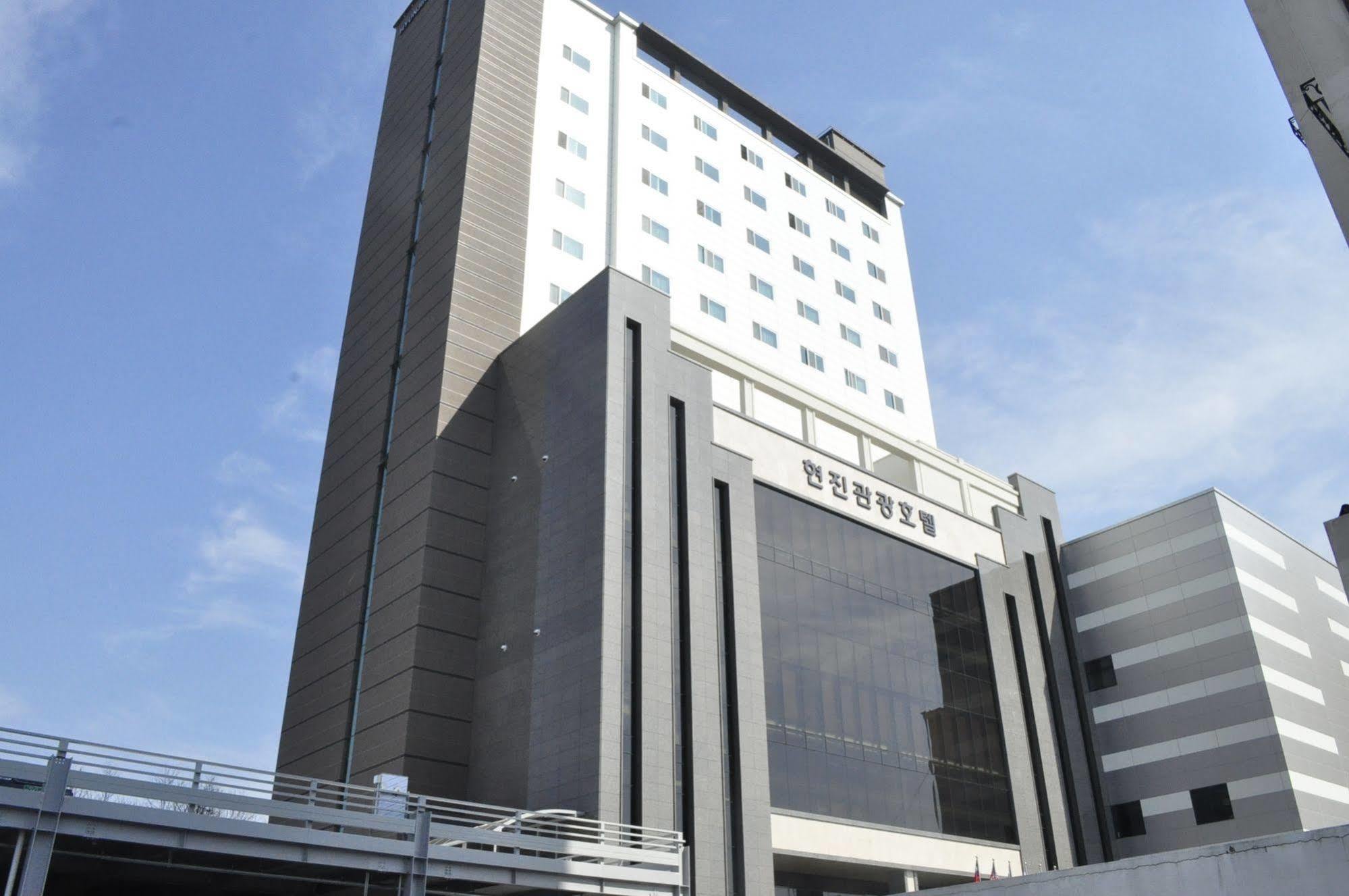 Hyunjin Tourist Hotel Donghae Ngoại thất bức ảnh