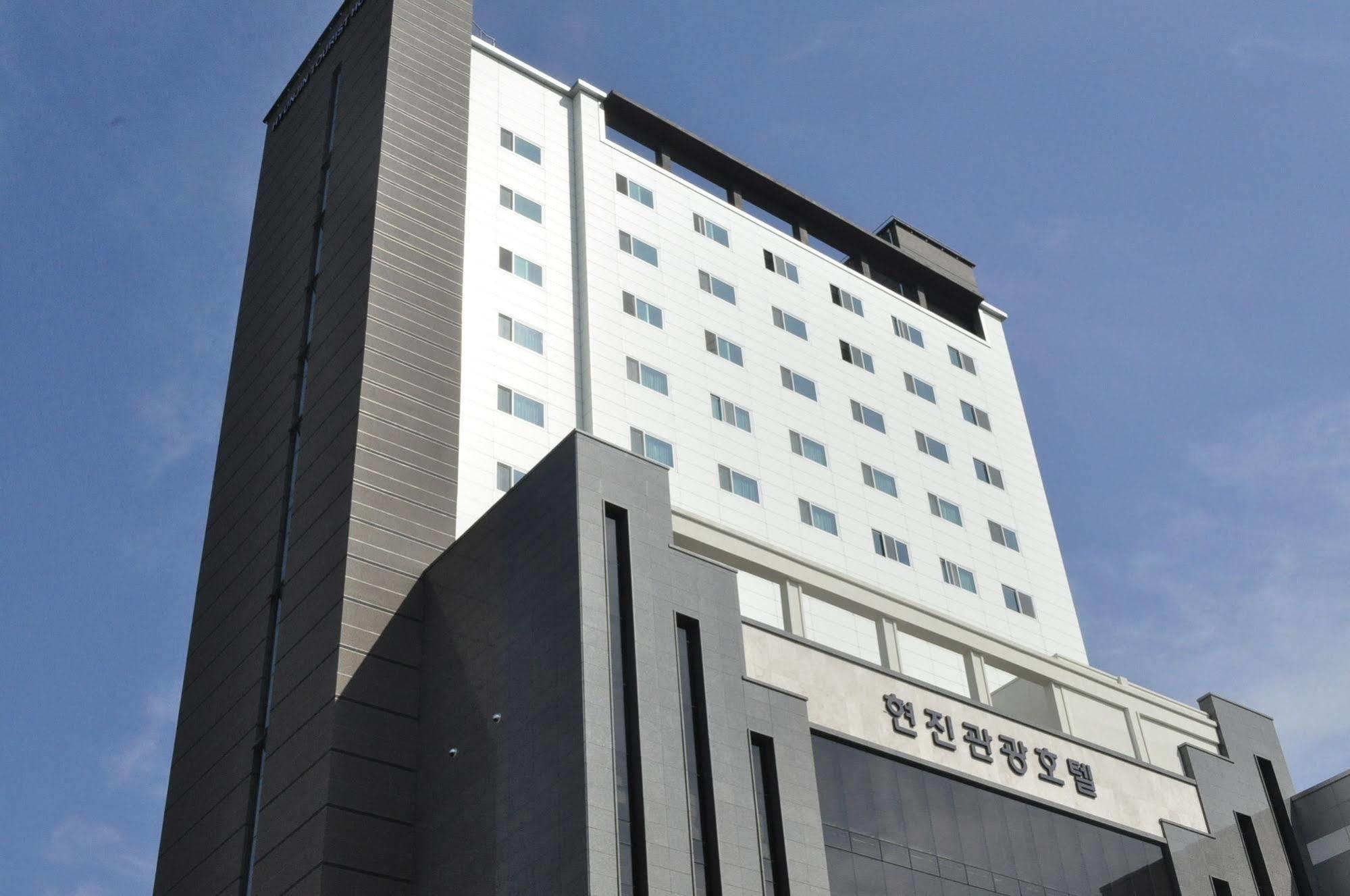Hyunjin Tourist Hotel Donghae Ngoại thất bức ảnh
