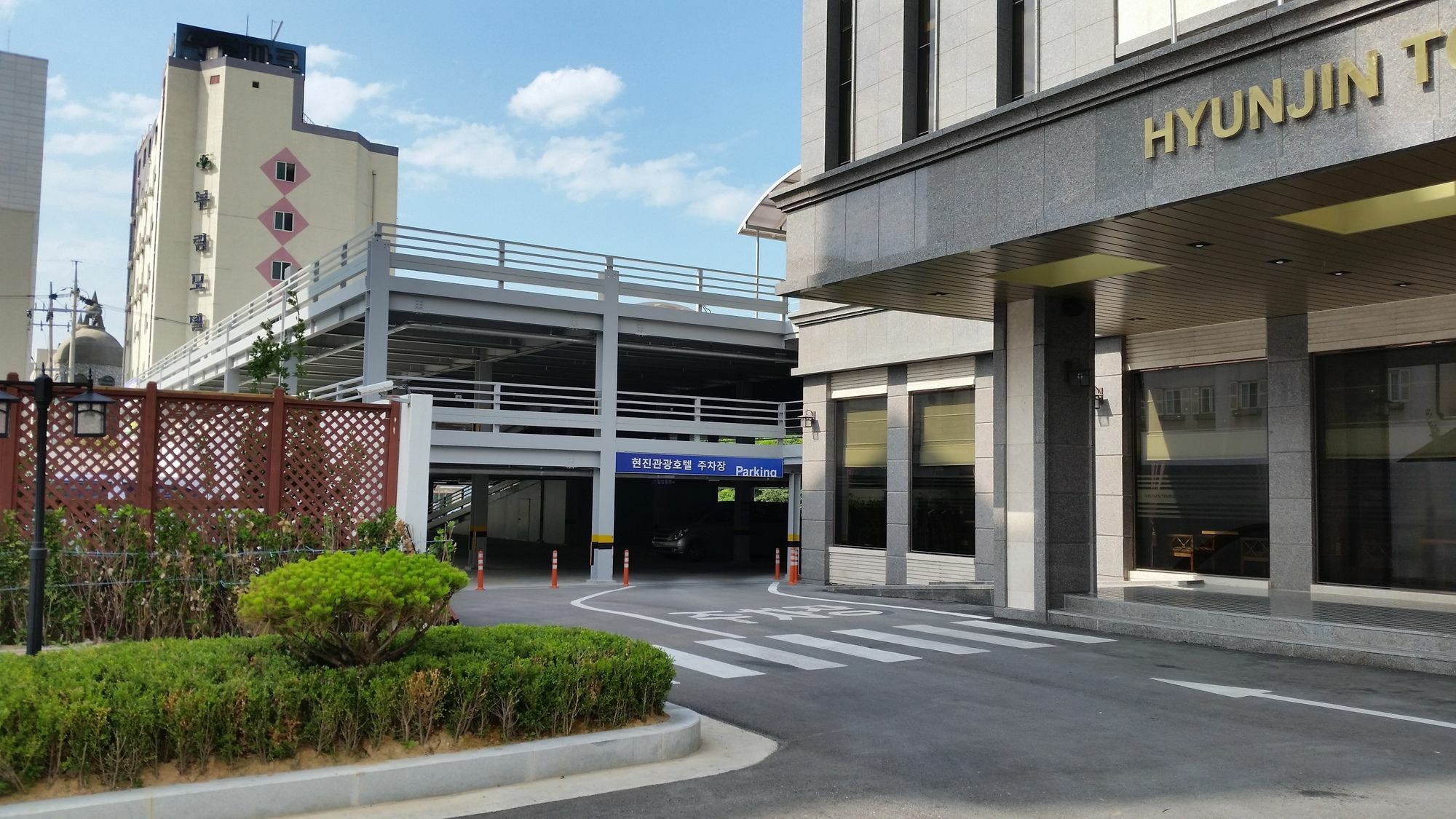 Hyunjin Tourist Hotel Donghae Ngoại thất bức ảnh